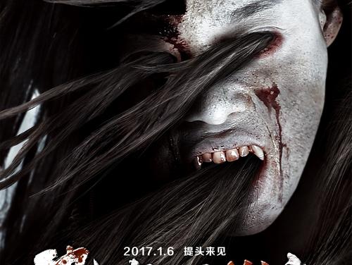 制作仿真存款凭条