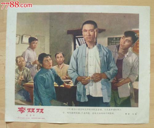 怎么查有没有学位证